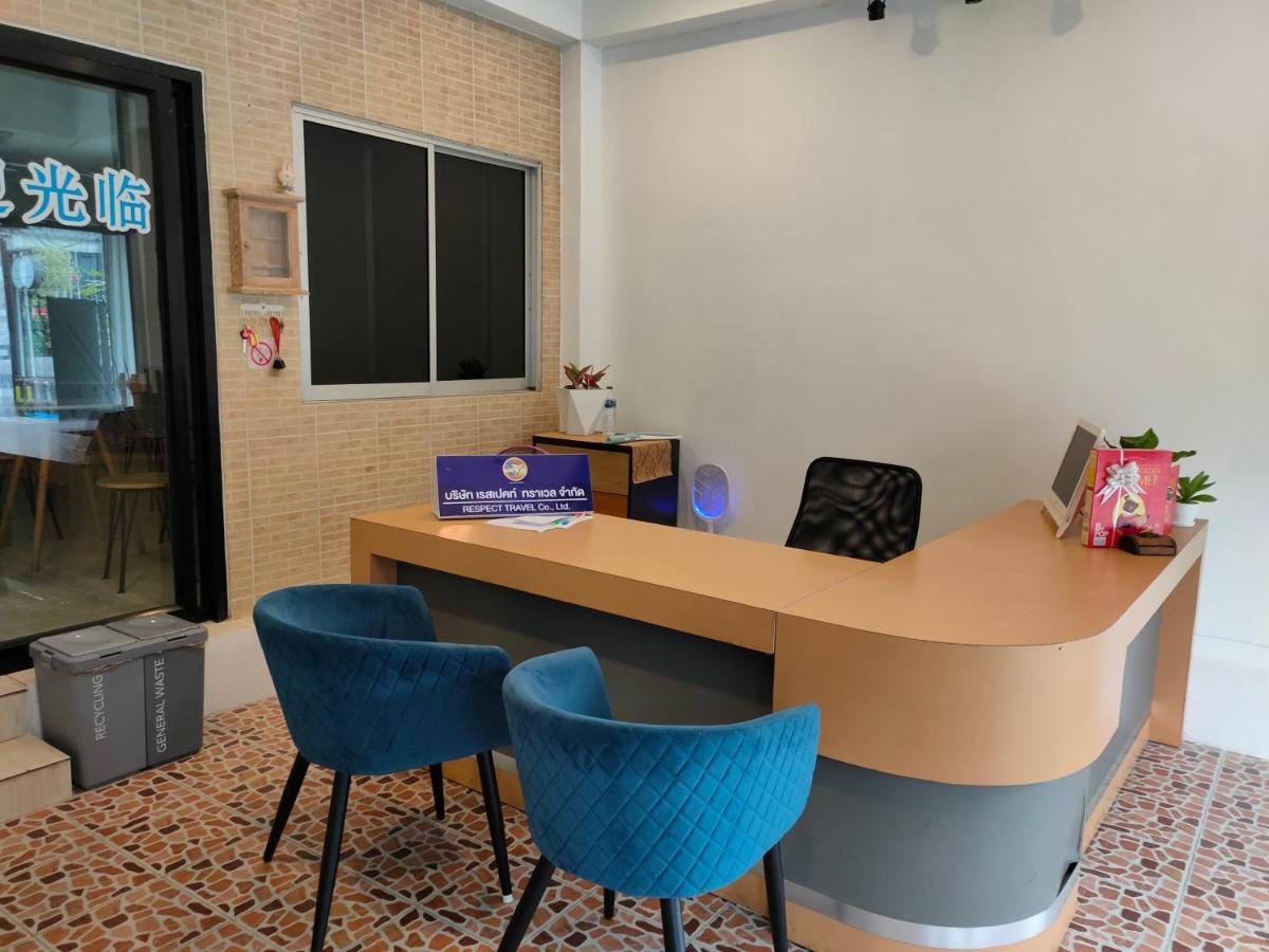 Blue Moon House - A Budget For Easy Travellers * Chiang Mai